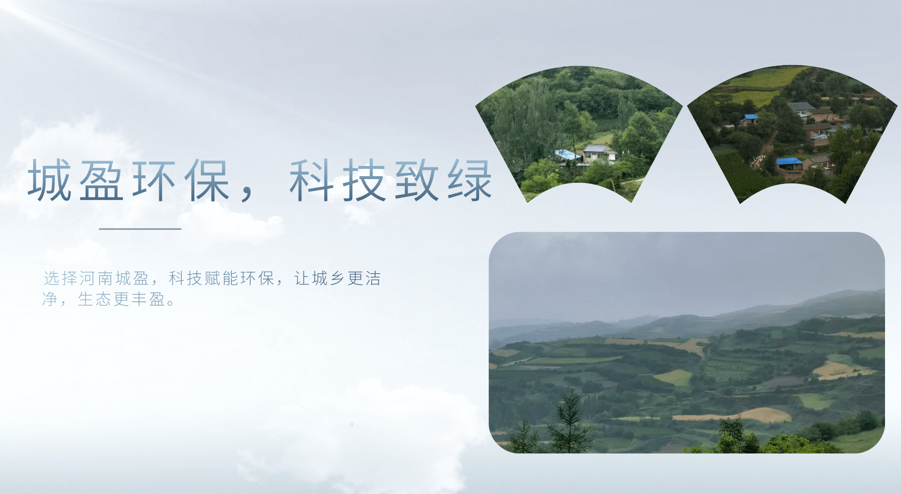 炭化機價格