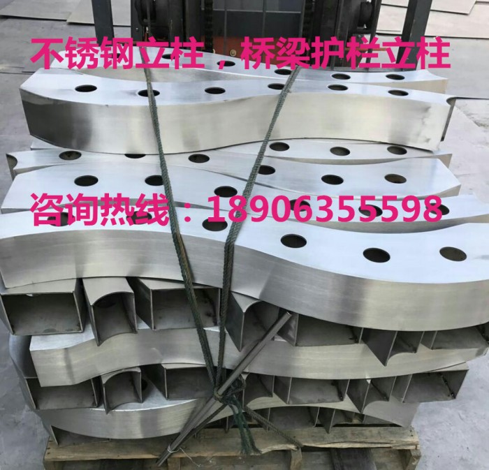 不銹鋼立柱，橋梁護欄立柱