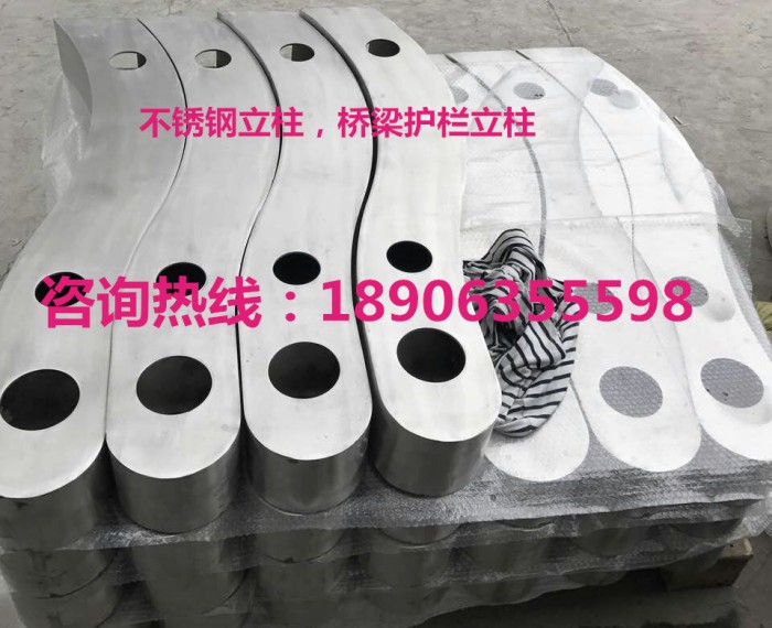 不銹鋼立柱，橋梁護欄立柱